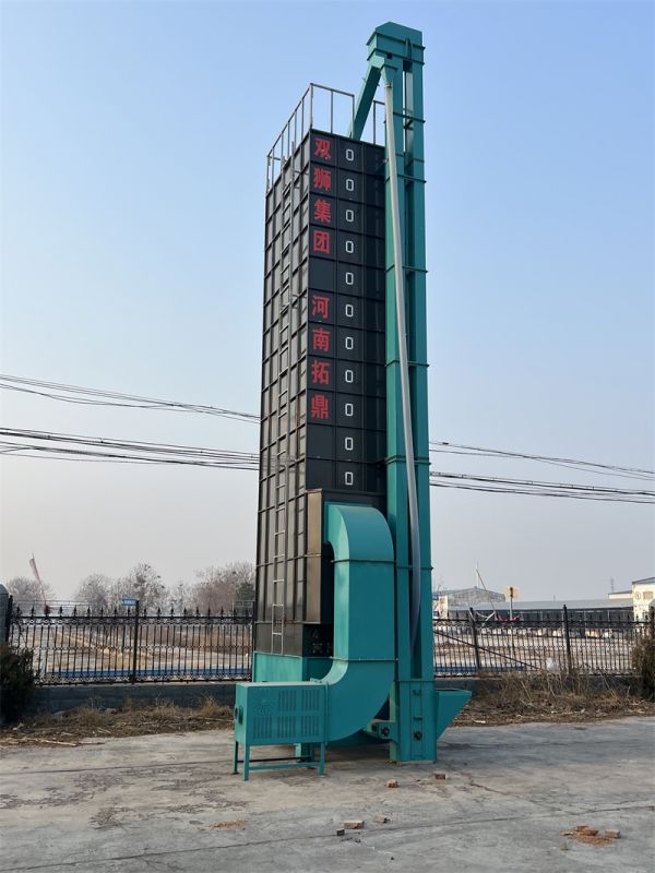 5HX-20型批式循環谷物烘干機